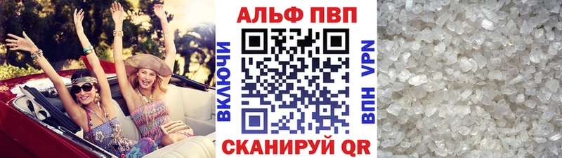 Купить наркоту Казань COCAIN МЕФ АМФЕТАМИН Гашиш