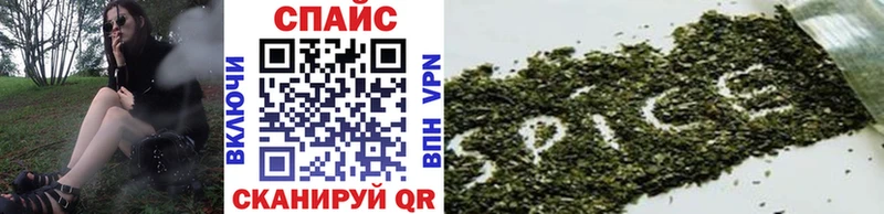 купить наркоту  ОМГ ОМГ   БУТИРАТ 99%  Казань 