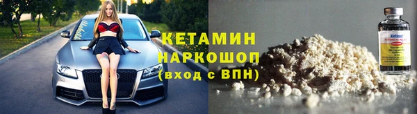 PSILOCYBIN Рославль