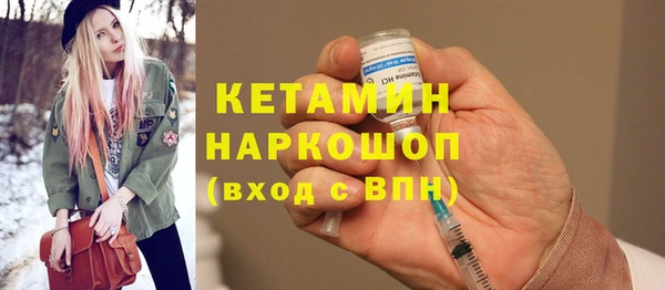 PSILOCYBIN Рославль