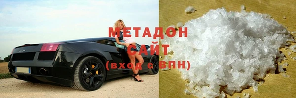 спиды Ростов