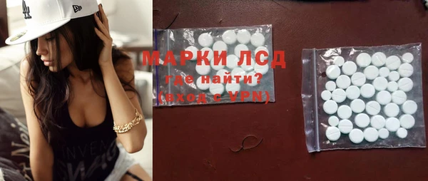 спиды Ростов
