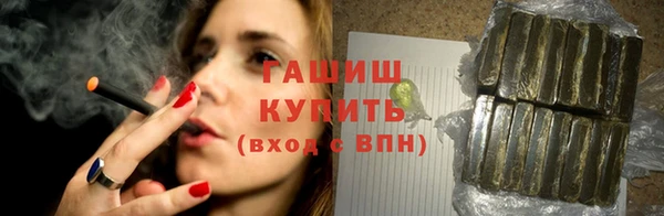 спиды Ростов