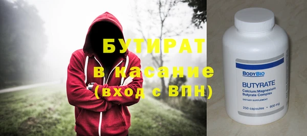спиды Ростов