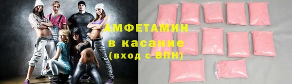 PSILOCYBIN Рославль