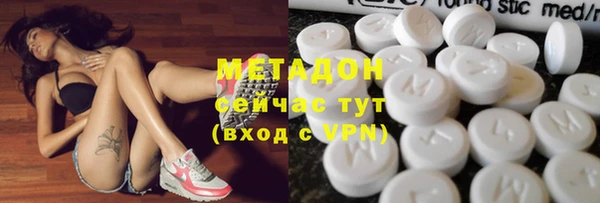 PSILOCYBIN Рославль