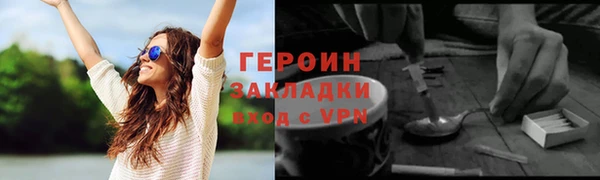 спиды Ростов