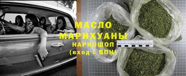 PSILOCYBIN Рославль