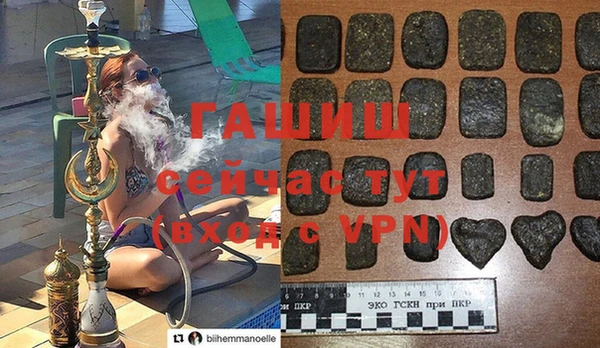 спиды Ростов