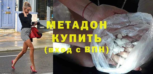 спиды Ростов