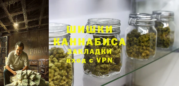 спиды Ростов