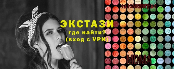 спиды Ростов