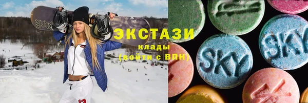 спиды Ростов