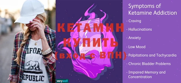 гашишное масло Россошь