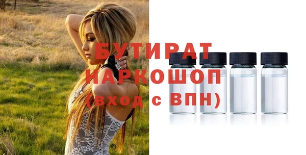 спиды Ростов