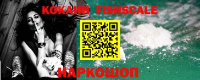 меф Краснодар