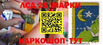 меф Краснодар