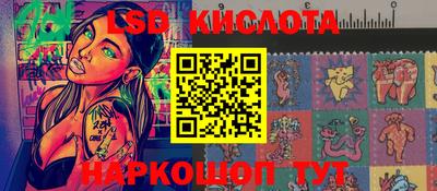меф Краснодар