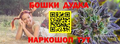 MESCALINE Краснознаменск