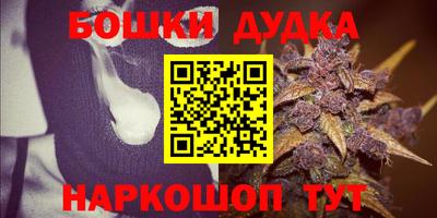 MESCALINE Краснознаменск