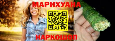 меф Краснодар