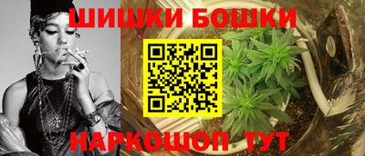 меф Краснодар