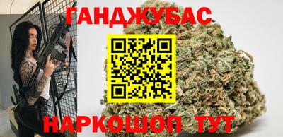 меф Краснодар