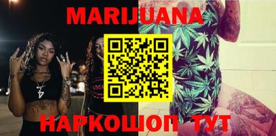 MESCALINE Краснознаменск