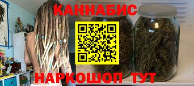 меф Краснодар