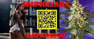 меф Краснодар