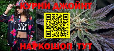 MESCALINE Краснознаменск