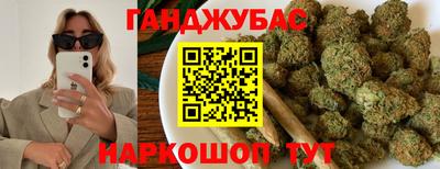 MESCALINE Краснознаменск