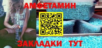 MESCALINE Краснознаменск