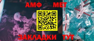 ECSTASY Конаково