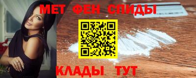 MESCALINE Краснознаменск