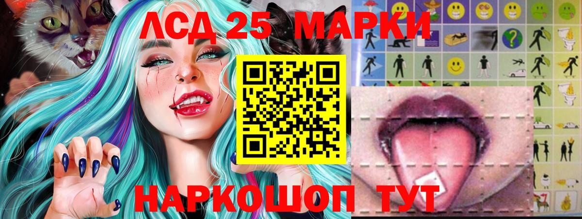 МЕФ Казань