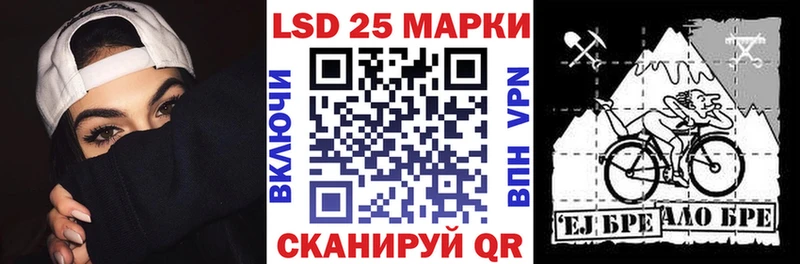 Марки NBOMe 1,5мг  наркотики  Казань 